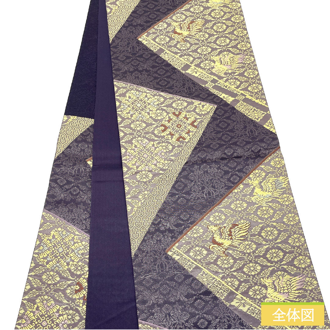 Fukuro Obi (sash), pure silk, S-rank, Kageyama Orimono, Nishijin-ori, Hakuya Seibei, Colorful Tenmoku, World of Shimotori Shinobi, 442cm long, six-pass, formal, purple, 1123016662320