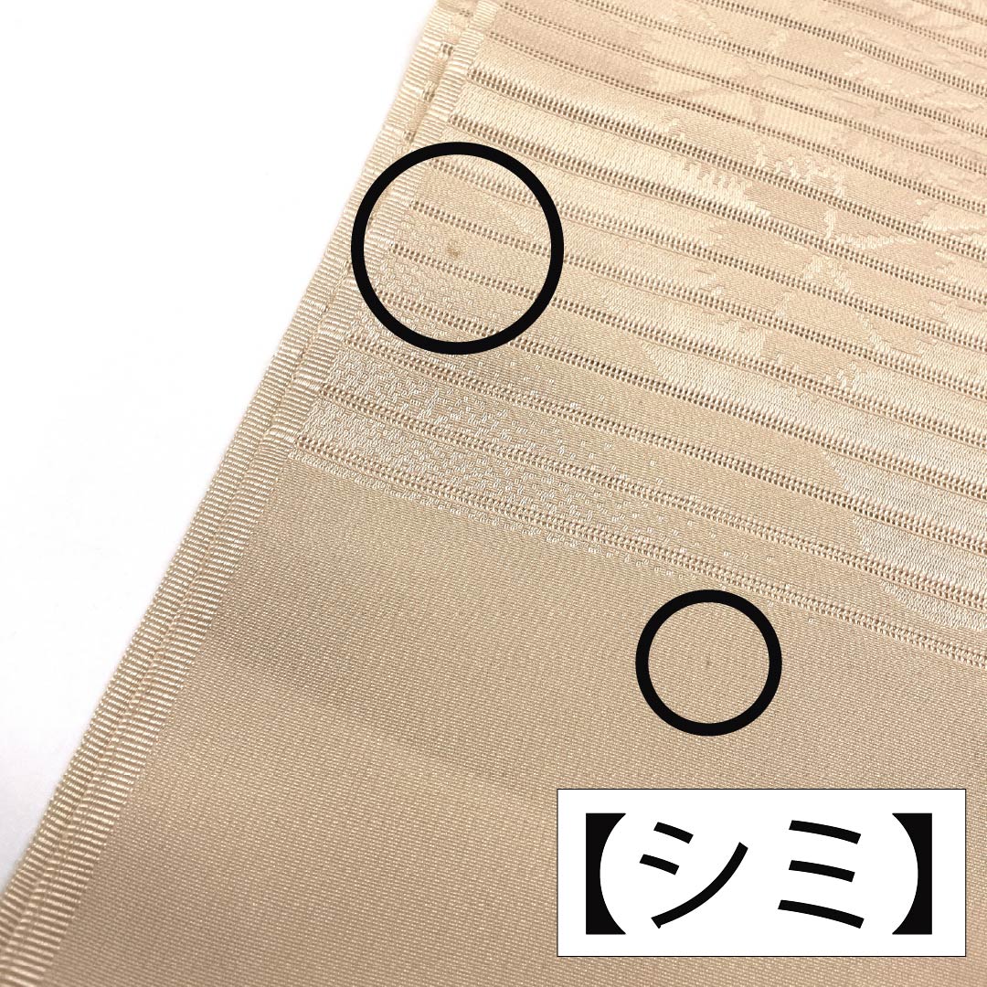 帯揚げ 正絹 Aランク セミフォーマル 薄肉色（うすにくいろ） 夏用 撫子 流水 長さ約174cm 幅約30cm ベージュ系 1136003063925