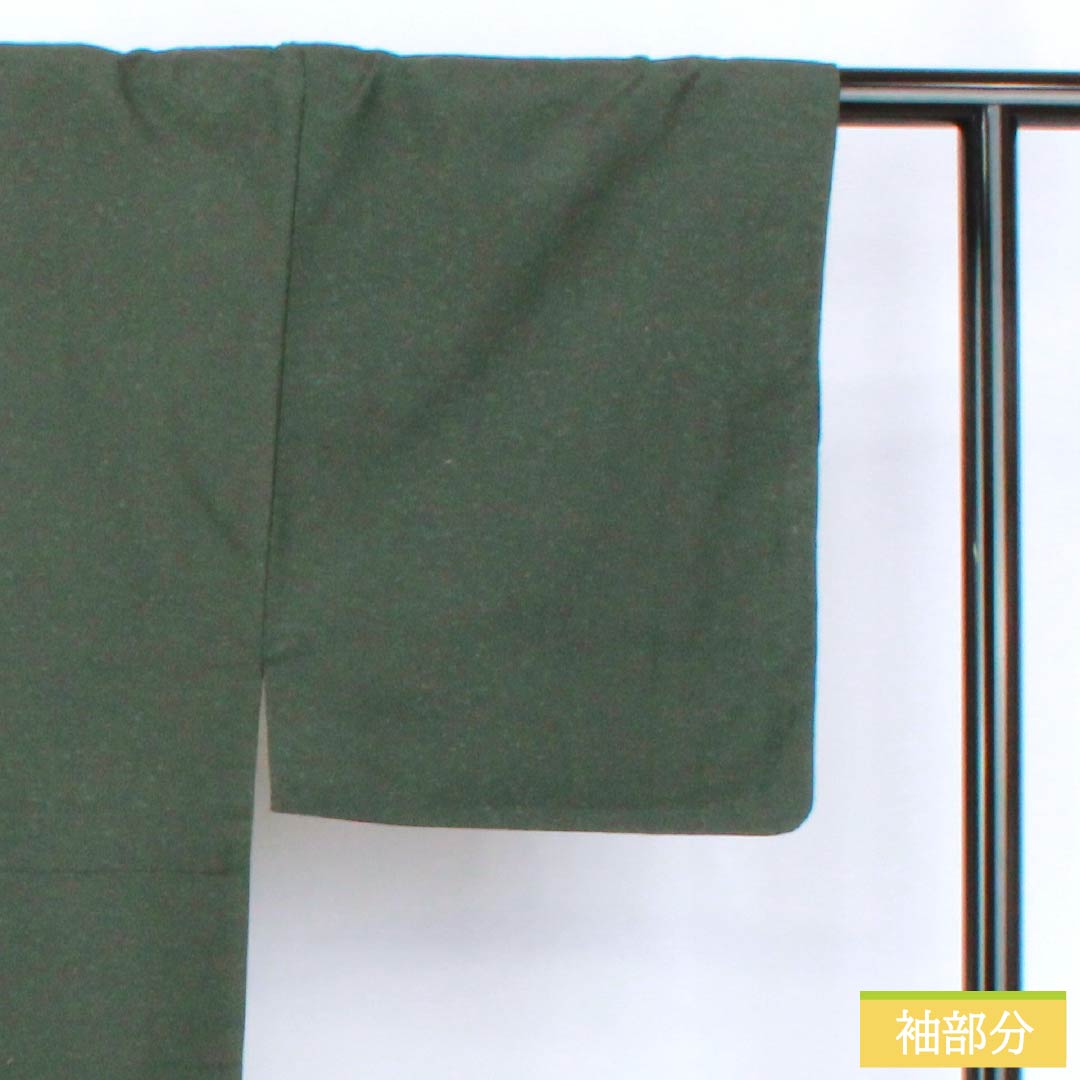 男物 正絹 Sランク 身丈140.5cm 裄丈68cm 納戸茶色（なんどちゃいろ） ひげ紬 袷 緑系 1119001352419