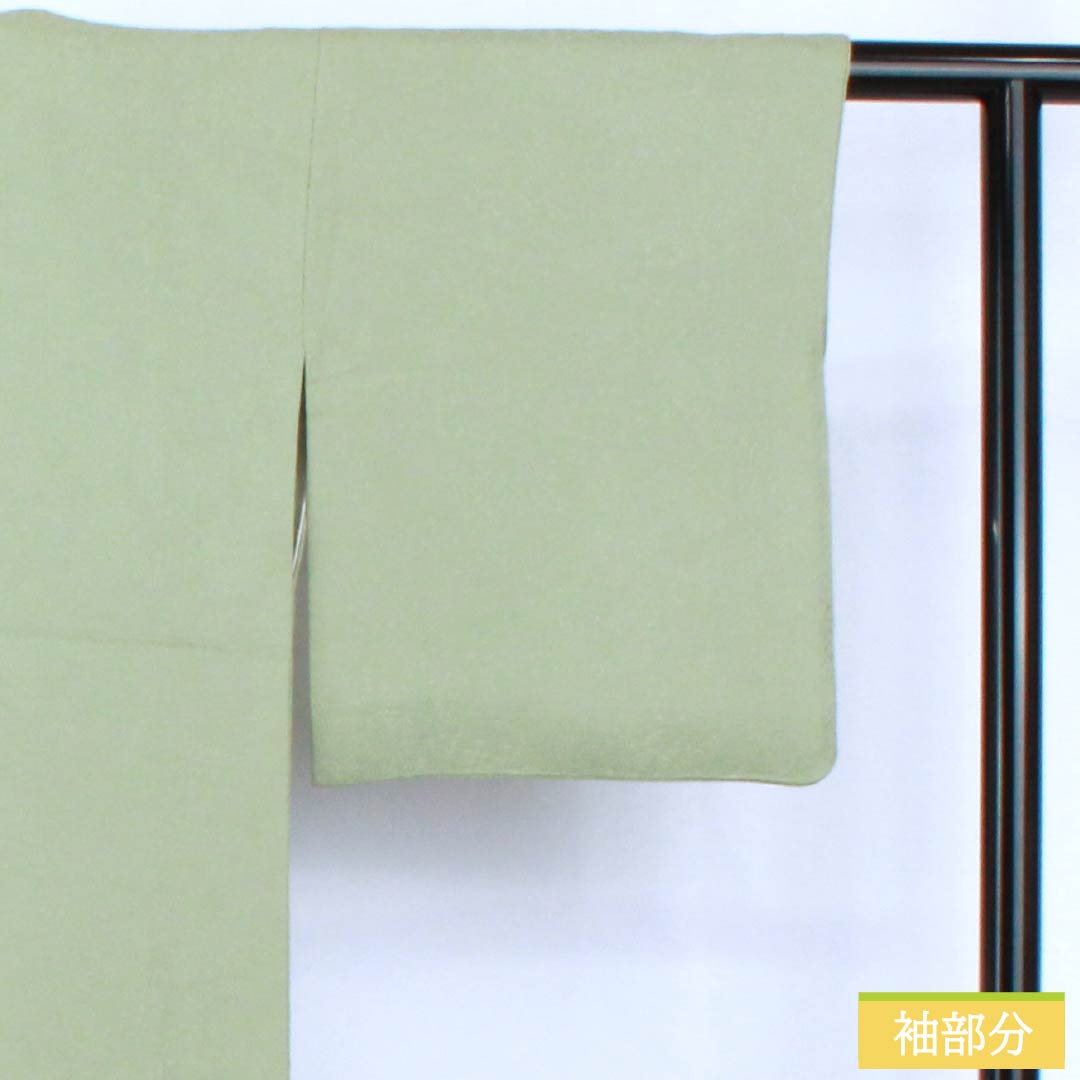Solid-colored silk kimono, A-rank, length 156cm, sleeve length 64cm, Longquan celadon glaze color (Rongquan Ching Two-Youth), single crest, split paulownia wood, sewn crest, lined, green, 1114002563319