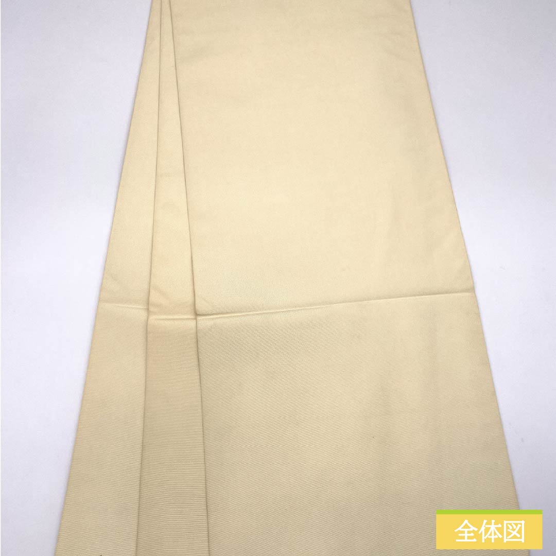 袋帯 正絹 薄卵色（うすたまごいろ） 染め帯 作家物 草花模様 帯丈424cm Sランク ポイント柄 セミフォーマル クリーム系 1123014882315