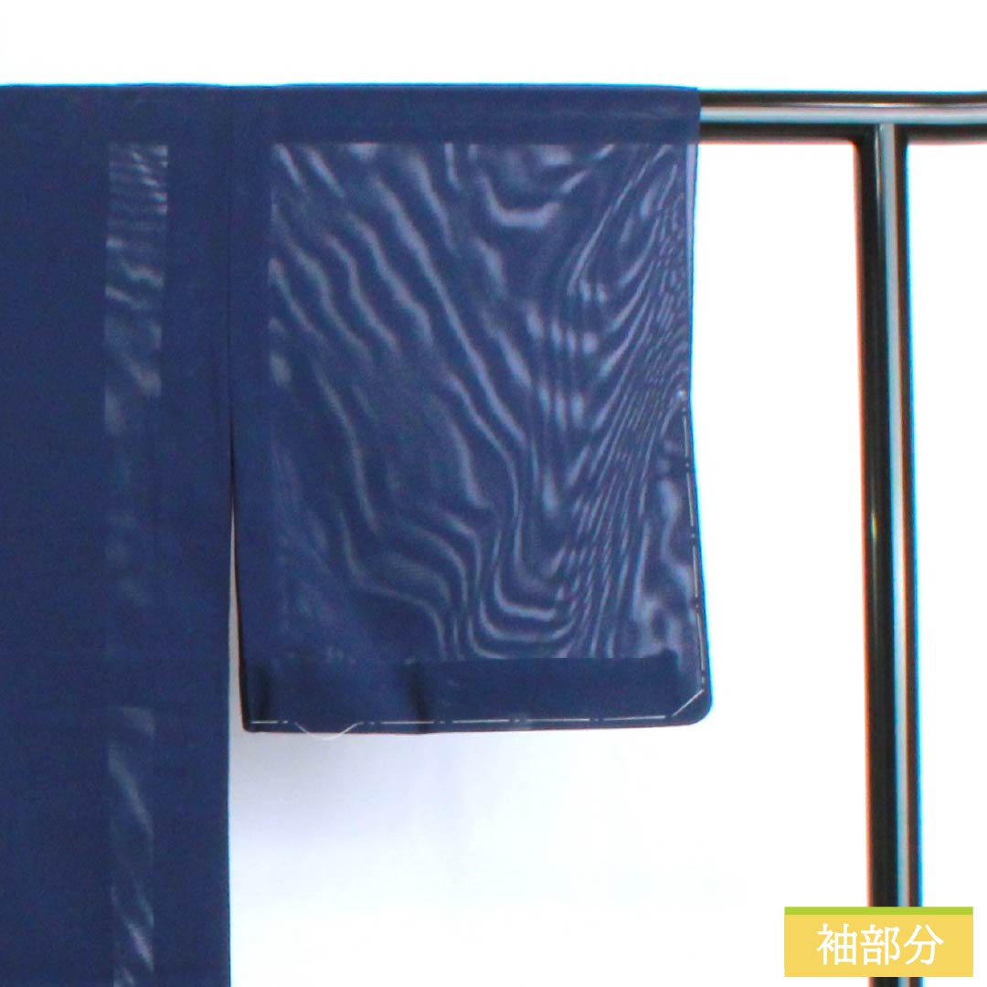 Summer Solid Color Polyester Kimono, S Rank, Length 154.5cm, Sleeve Length 62cm, Washable, Navy Blue, Silk, Item Number 1132003112218