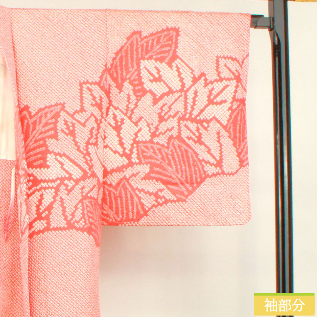 Haori (Japanese traditional coat) made of pure silk, length 78cm, sleeve length 66cm, scarlet, all-dyed, leaf pattern, with basting thread, S rank, lined, red, 1117001092912