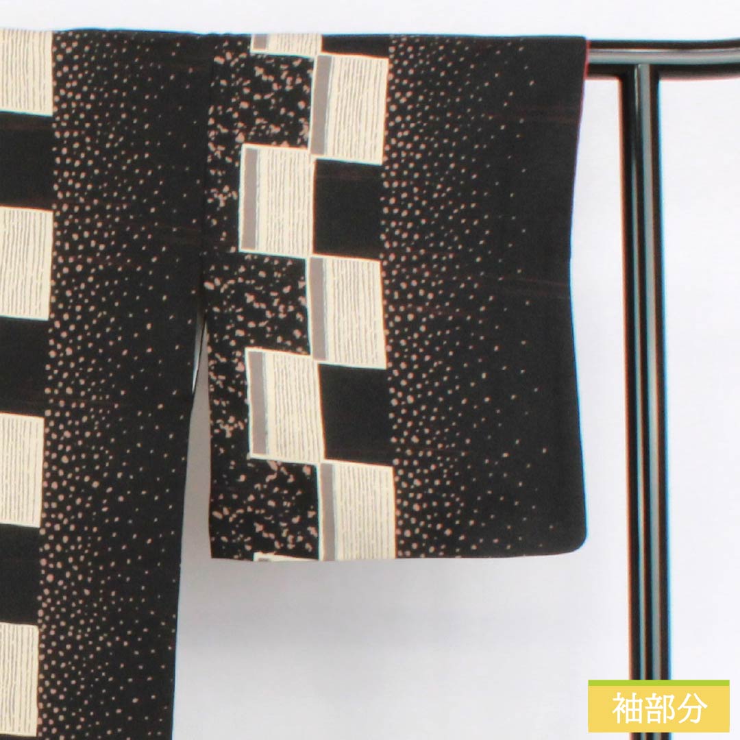 Komon (small pattern) Polyester Kimono, Rank B, Length 165.5cm, Sleeve Length 65.5cm, Lined, Dot Pattern, Checkered Pattern, Washable, Black, 1115006754510
