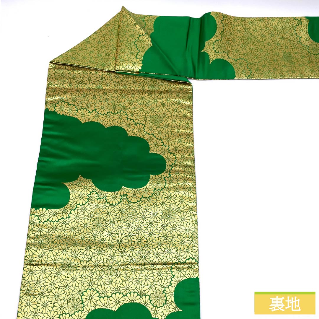 Nagoya Obi, Pure Silk, S-Rank, Green, with Cloud Pattern and Chrysanthemum Design, Length 340cm, Full Length, Semi-Formal, Green, Product Number 1124009052319, Nagoya Style
