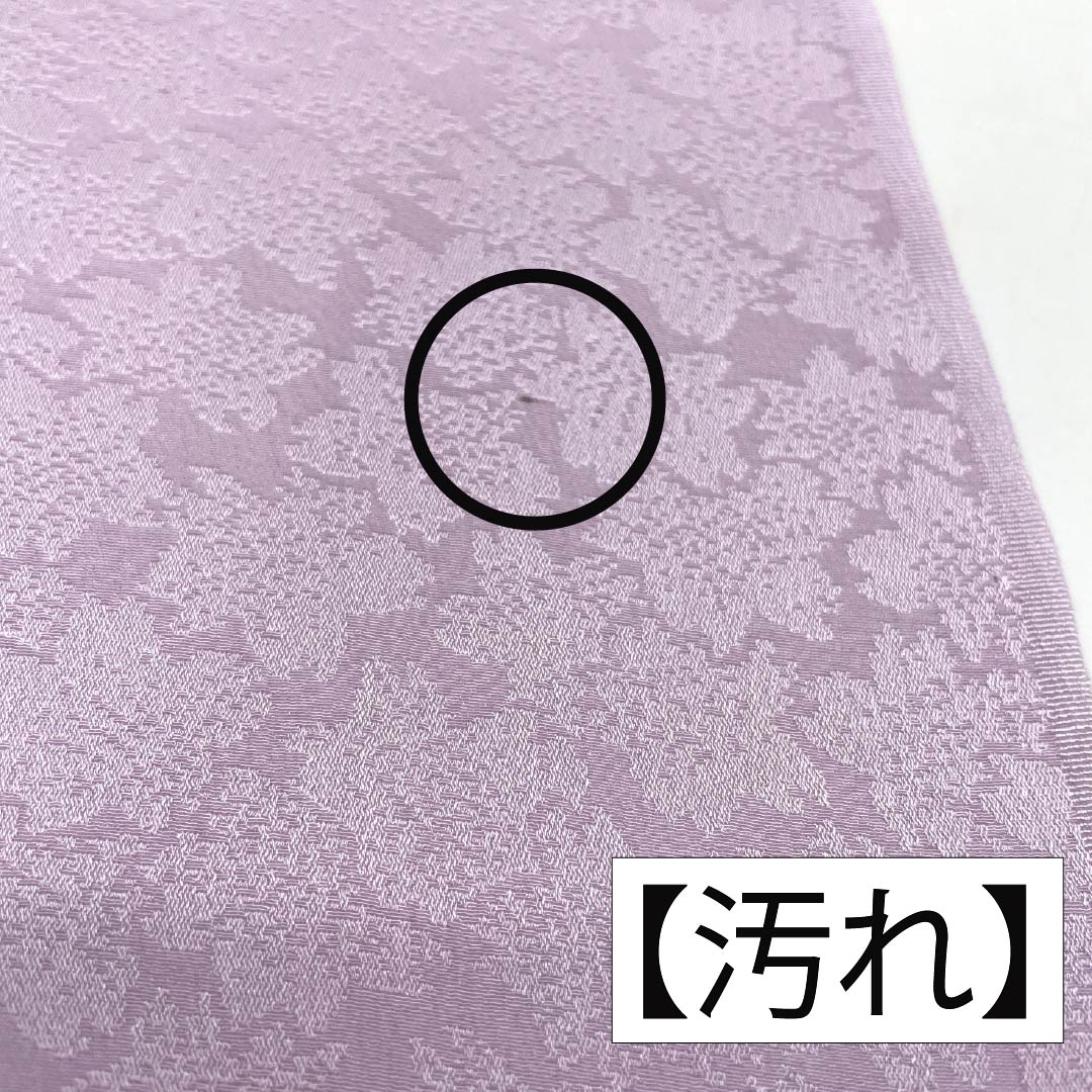 Semi-formal silk obiage (sash sash), grade A, pale wisteria, featuring a classic cherry blossom and floral pattern, approximately 166cm long and 28.5cm wide, purple accents. Product code: 1136001973920