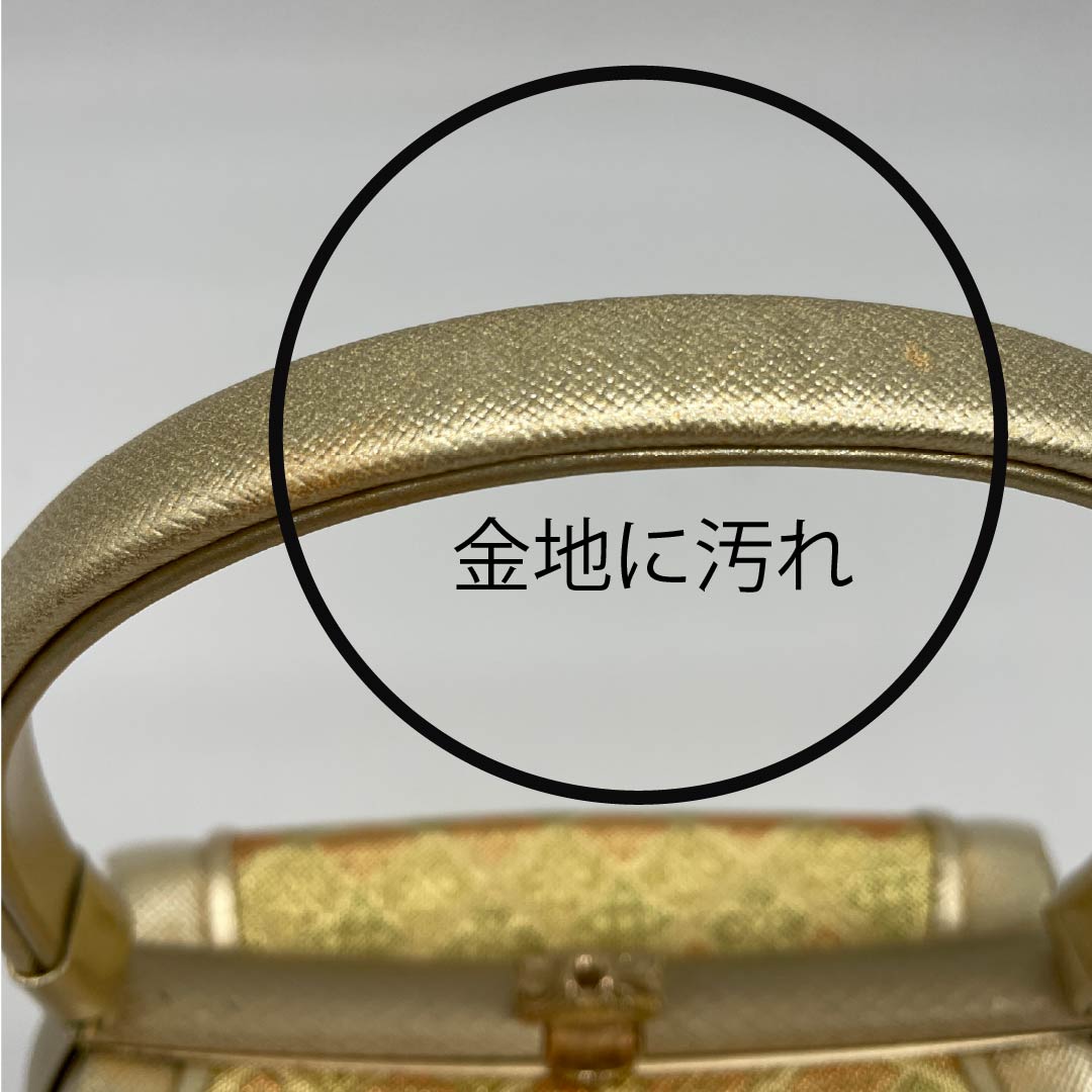 和装バック フォーマル 金色（きんいろ） 振袖用 花菱 古典柄 金系 Aランク 113900014321