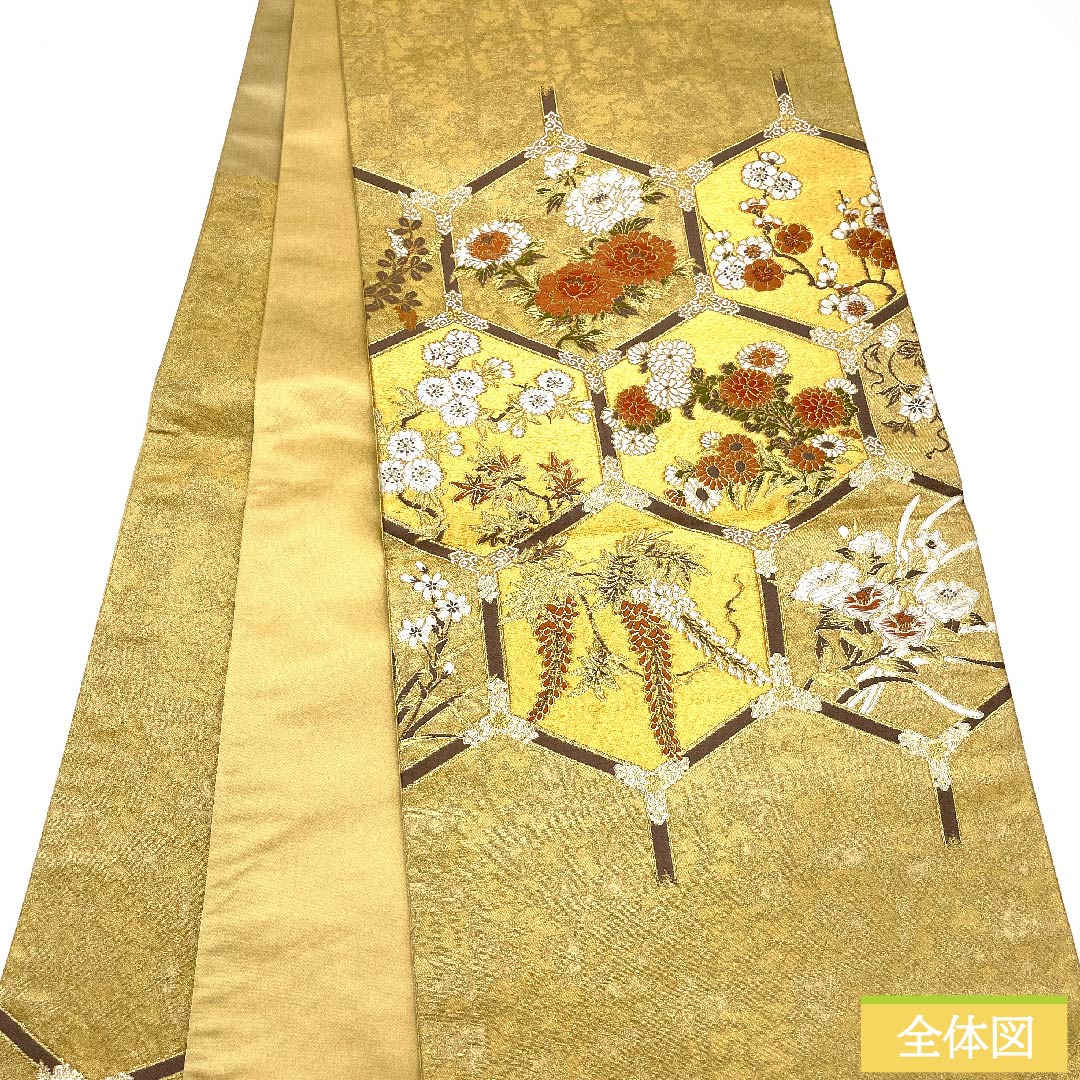 Fukuro Obi, pure silk, gold, Kano Yuki, tortoiseshell, flower, classic pattern, obi length 440cm, S rank, point pattern, formal, gold, 1123010852321