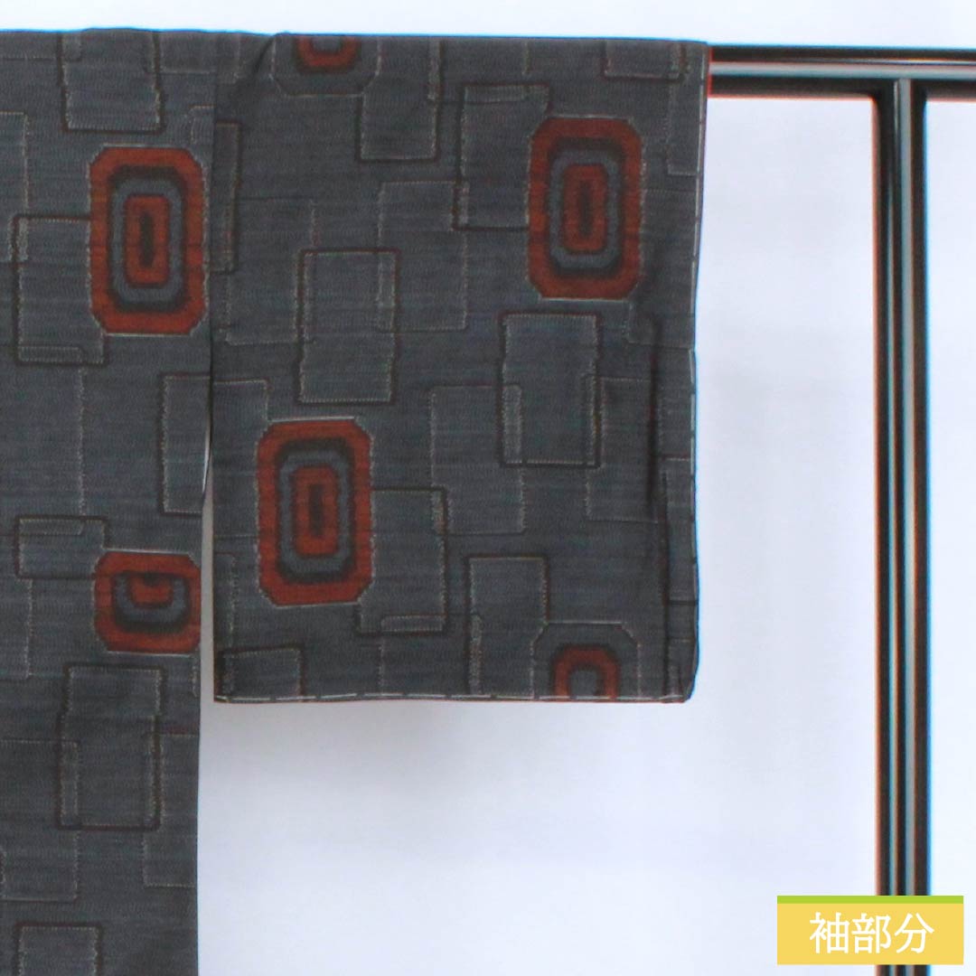 Pure silk tsumugi (pongee) kimono, S rank, length 163cm, sleeve length 65cm, Oshima tsumugi ensemble, double horizontal kasuri pattern, geometric pattern, lined, navy blue, product number 1116004342418
