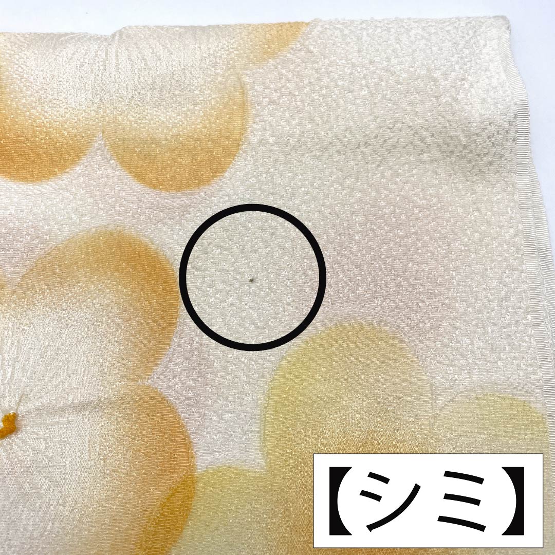 帯揚げ 正絹 Aランク セミフォーマル 乳白色（にゅうはくしょく） 部分絞り 花 長さ約168cm 幅約27.5cm 白系 1136003113911