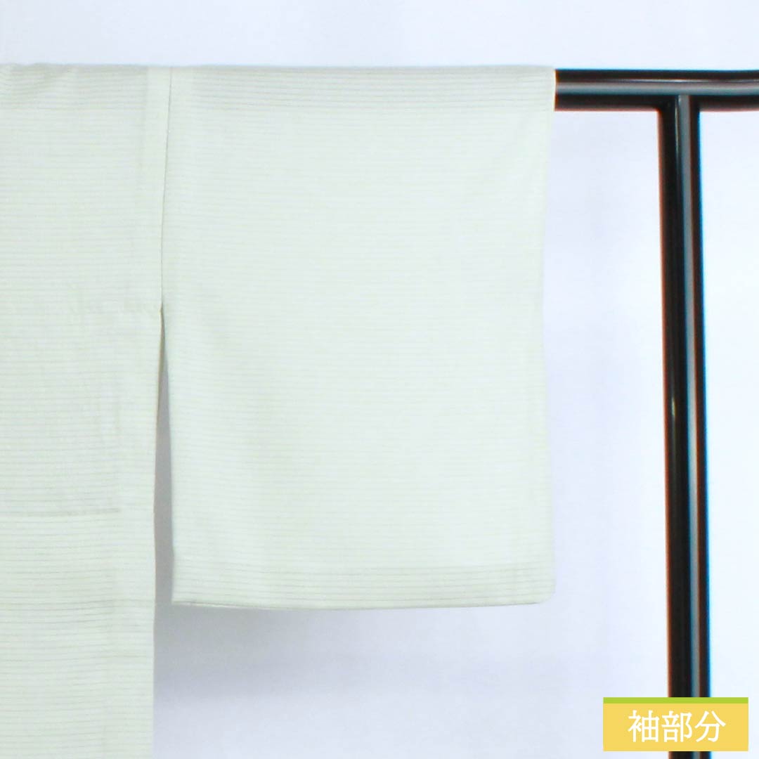 夏物 ポリエステル 色無地 Aランク 身丈163cm 裄丈66cm 青白磁色（せいはくじいろ） 一つ紋 五三桐 洗える着物 絽 緑系 1132002903419