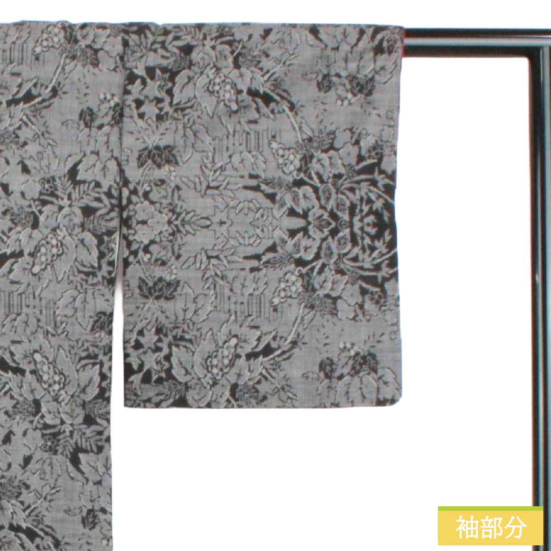 Tsumugi Silk S-rank Length 150cm (4ft 11in) Sleeve-to-sleeve 63cm (2ft 0in) Oshima Tsumugi 9-Marliki Floral Pattern Lined Black 1116005232110