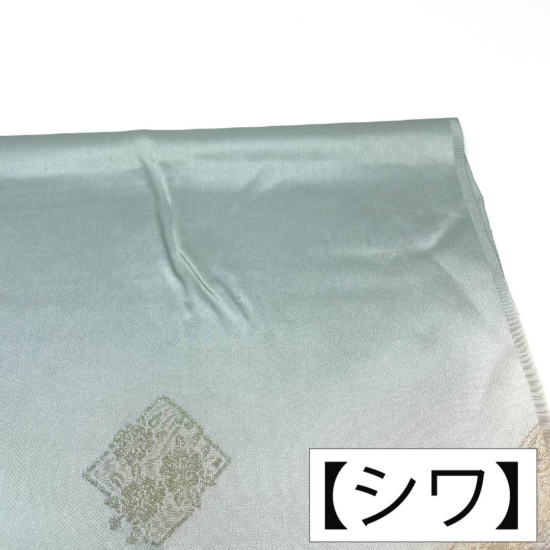 帯揚げ 正絹 Aランク セミフォーマル 薄水色（うすみずいろ） 桜 雲 長さ約180cm 幅約30.5cm 水色系 1136004213924