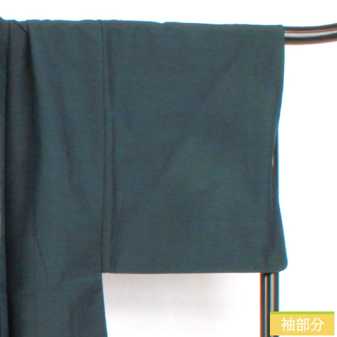 Men's wool, A-rank, length 90cm, sleeve length 69.5cm, navy blue, 1119001653118
