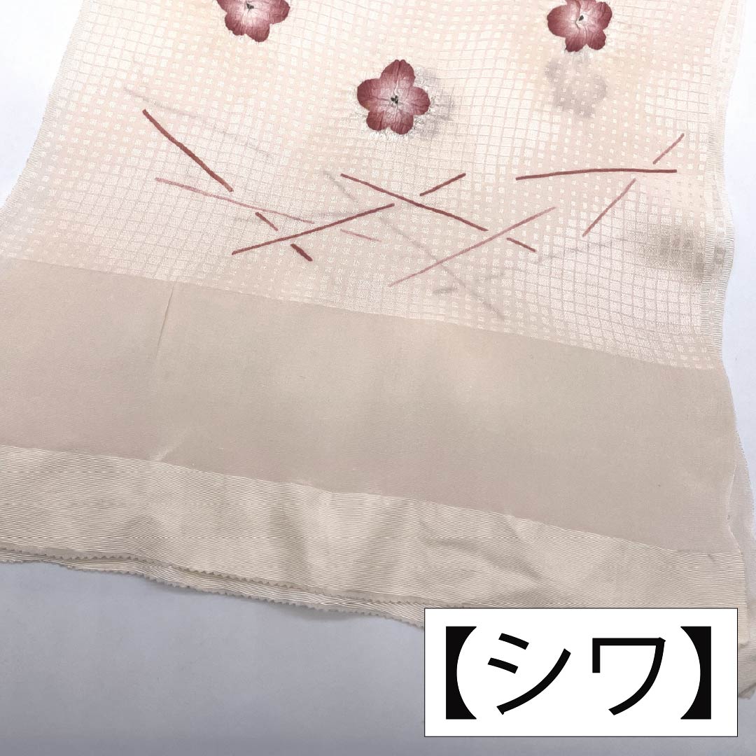帯揚げ 正絹 Sランク セミフォーマル 薄肉色（うすにくいろ） 部分絞り 梅 長さ約174cm 幅約28cm ピンク系 1136002952913