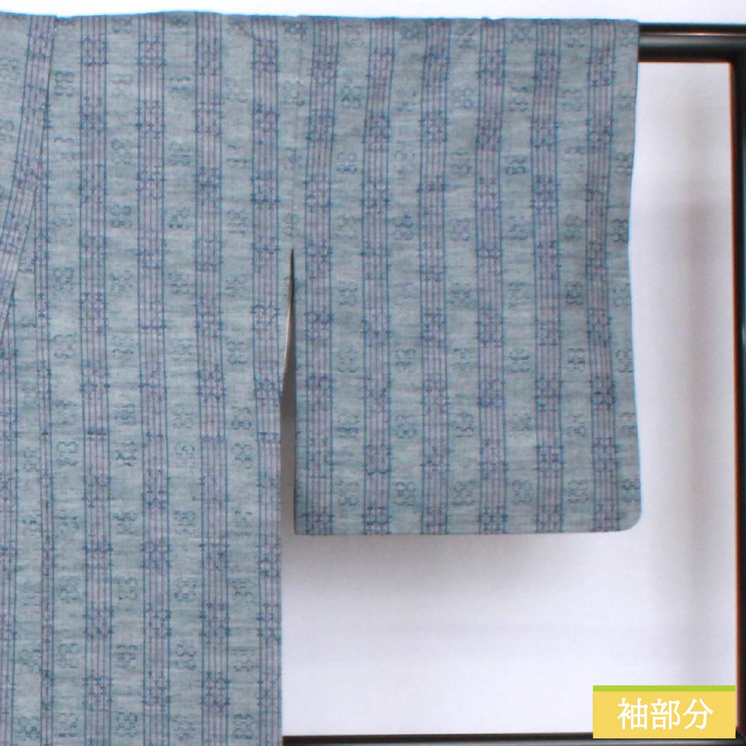 Tsumugi silk kimono, length 153cm, sleeve length 62cm, light dull color (usunibiiro), flower weave, A rank, lined, blue, 1116003893217