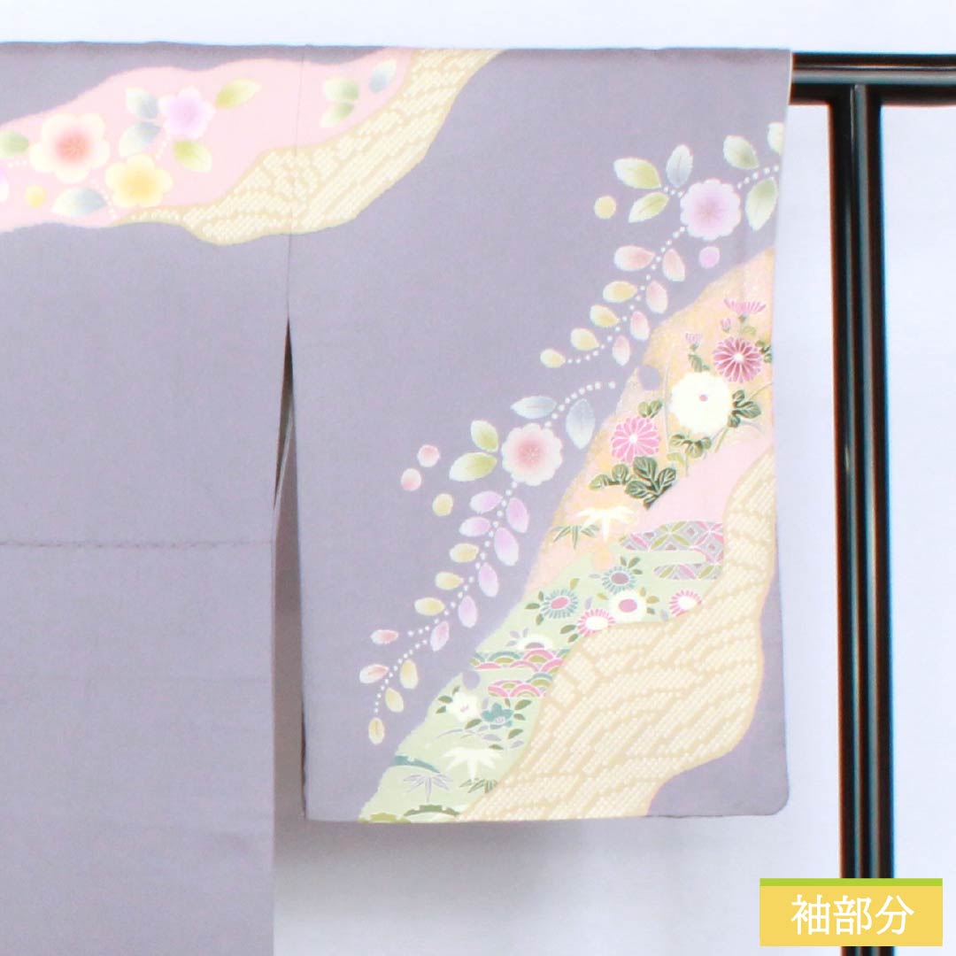 Visiting Kimono, Pure Silk, S Rank, Lined, Length 155cm, Sleeve Length 66cm, Light Gray (Usunezuiro) and Noble Gray (Kizoku Nezuiro) with Kyoto Yuzen Pattern and Floral Design, Gray Tones, Product Number: 1112006312322