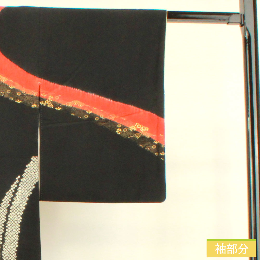 Homongi, pure silk, lined, length 153cm, sleeve length 62.5cm, partially dyed, auspicious motif, A-rank, gradation style, 1112003653299