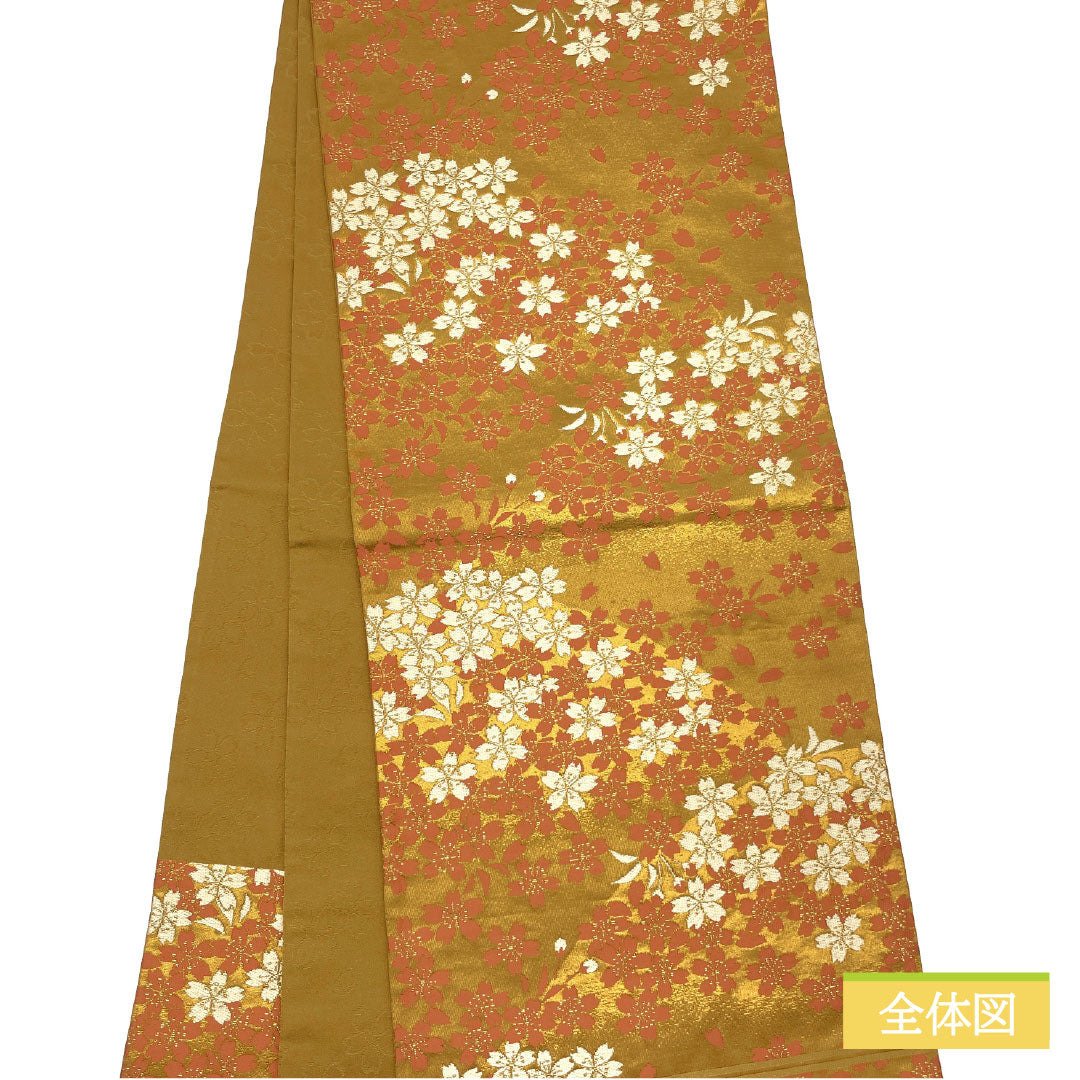 （京袋帯）名古屋帯 ポリエステル Aランク 枇杷茶色（びわちゃいろ） 京袋帯 桜 帯丈370cm 六通 カジュアル 黄系 1124011053323 開き仕立て