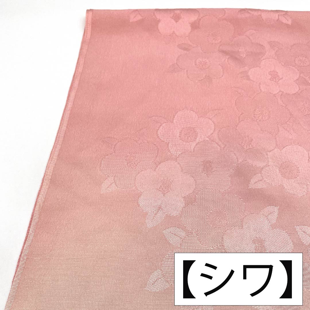 Obiage Silk S-rank Casual Single Plum Color Camellia Length approx. 168cm Width approx. 28.5cm Pink 1136004432913