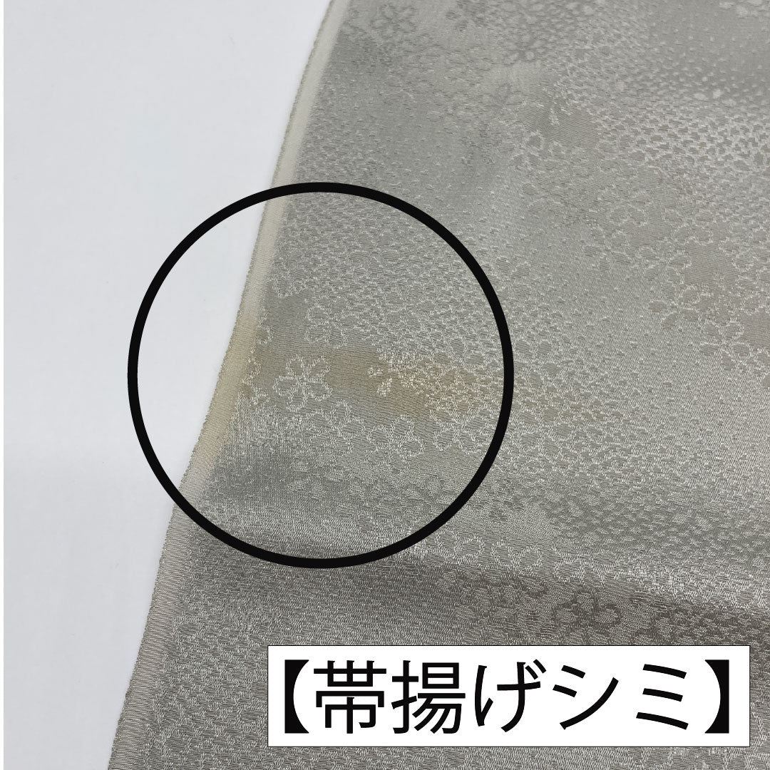 帯揚げ 正絹 Bランク カジュアル 灰色（はいいろ） 花柄 小桜  長さ約168cm 幅約29cm グレー系 1136001734922