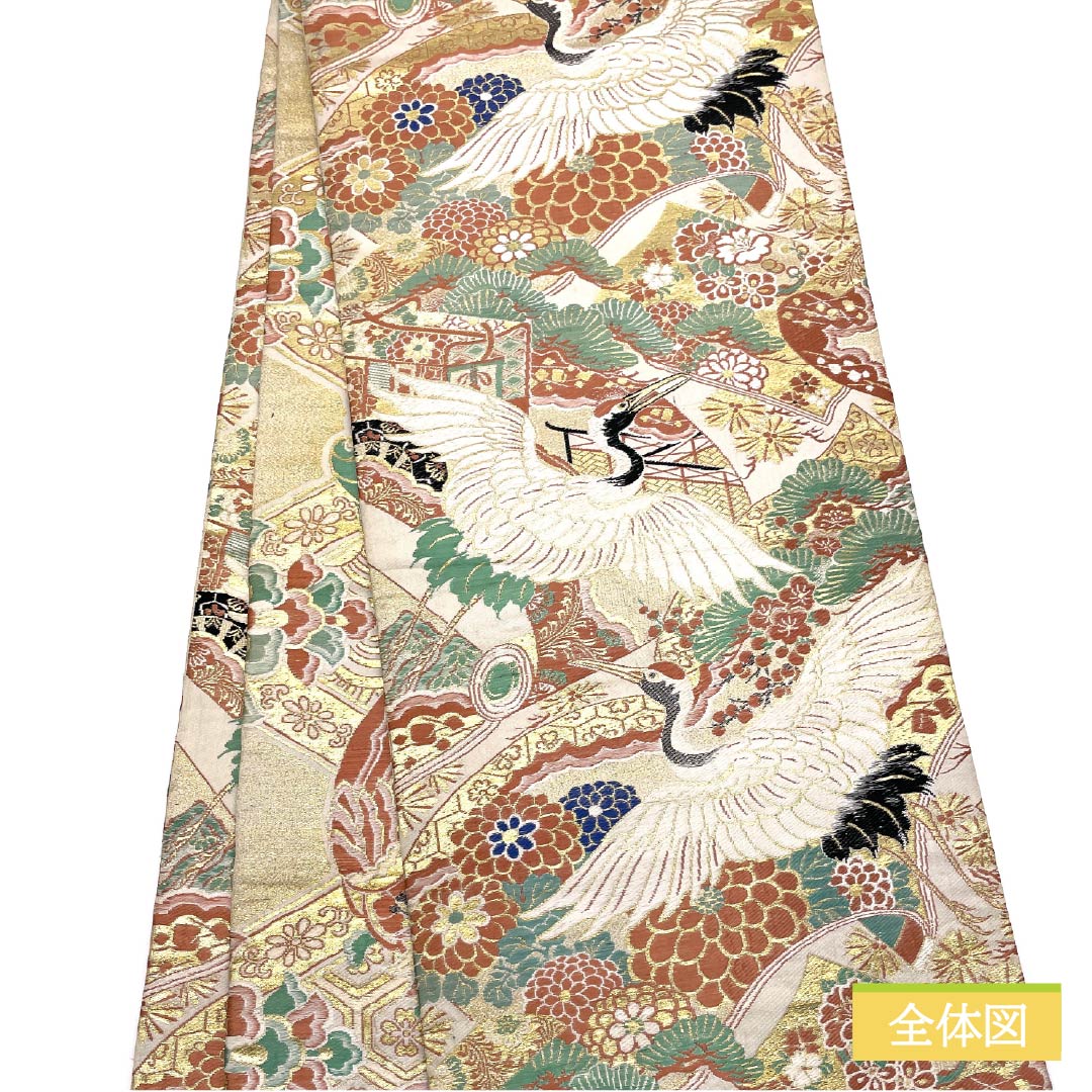 （丸帯）袋帯 正絹 Aランク 丸帯 留袖用 古典柄 鶴 菊 帯丈376cm 全通 フォーマル 金系 1123015773321