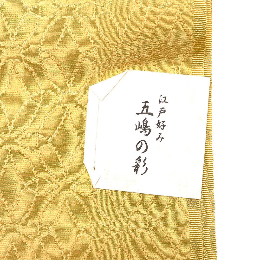 （新古品）帯揚げ 正絹 NEWランク カジュアル 濃卵色（こいたまごいろ） 五嶋紐 丹後ちりめん 七宝つなぎ 長さ約180cm 幅約30cm 黄系 1136003151923