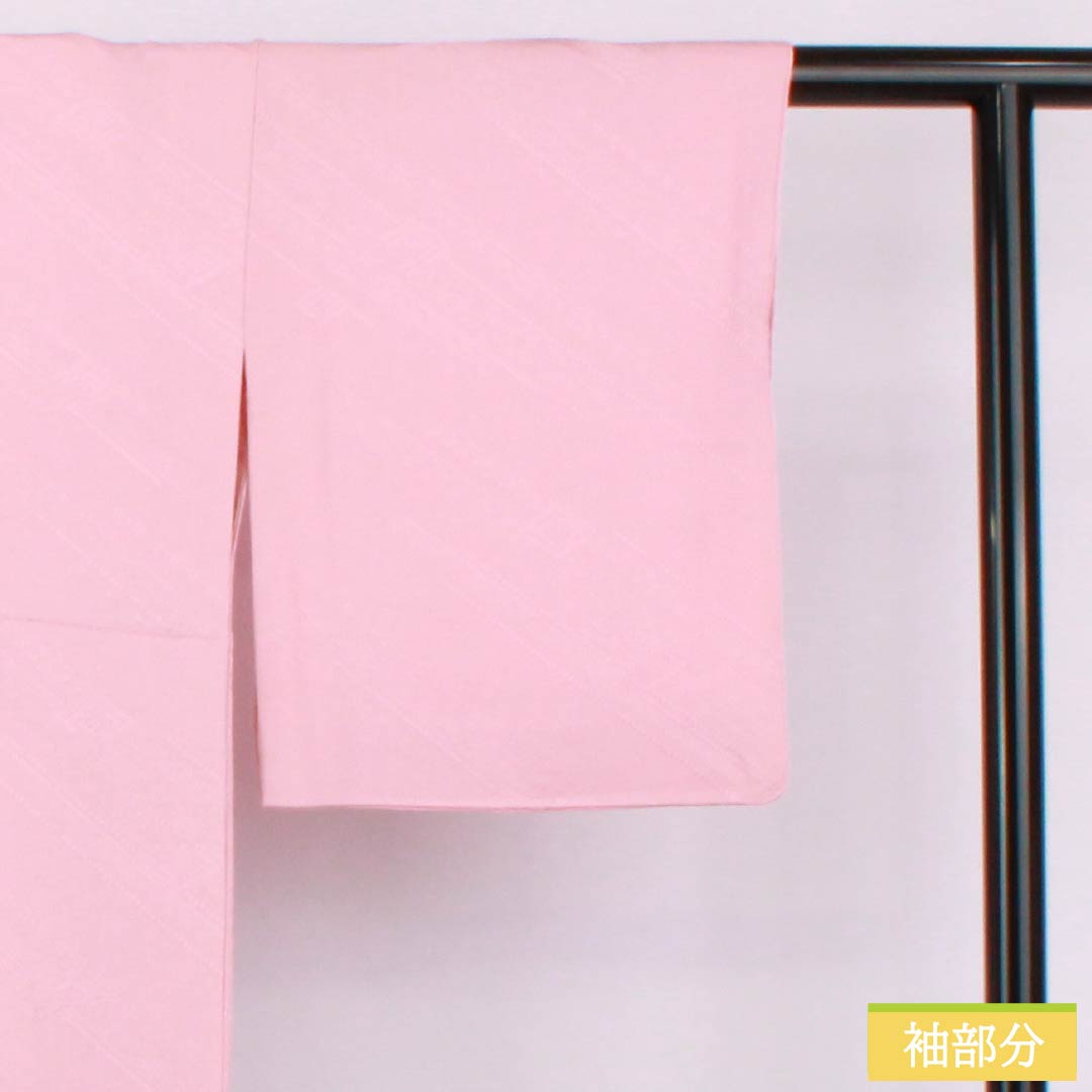 Solid-colored silk kimono, Grade A, length 152.5cm, sleeve length 61cm, light crimson (asabe niiro) color, auspicious motif, lined, pink, 1114002323213