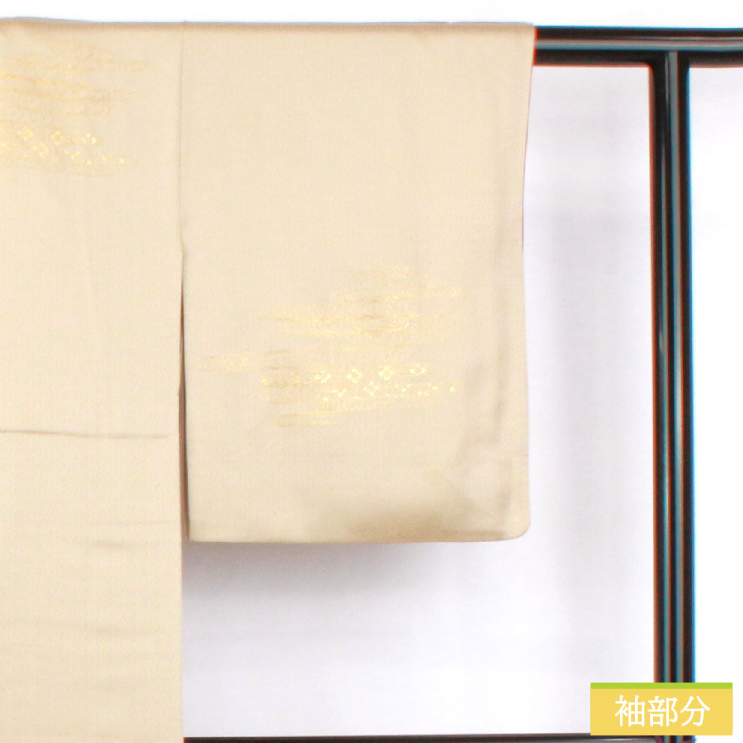 Homongi, pure silk, lined, length 161cm, sleeve length 61cm, white oak color, Kyoto Yuzen, auspicious pattern, A rank, gray, 1112005913422