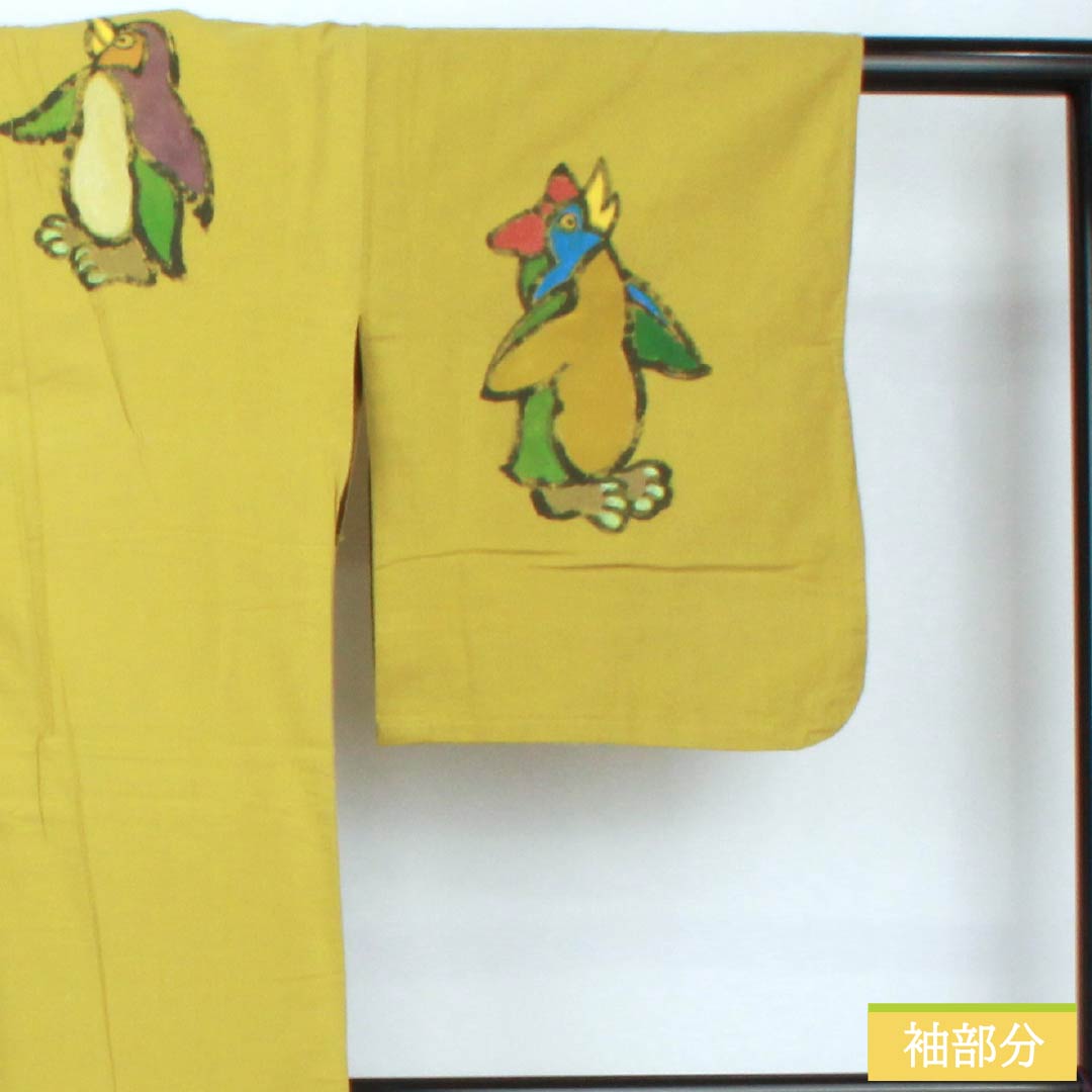 Cotton Yukata, Length 153cm, Sleeve Length 62.5cm, Rank A, Single-Layer, Light Yellow (Asakikiiro), Penguin Design, Product Number 1118005783223
