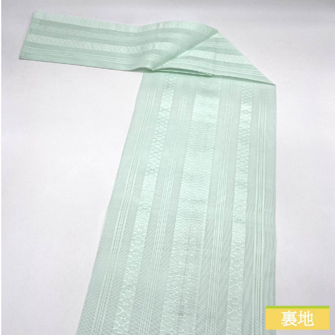 名古屋帯 ポリエステル 薄浅葱色（うすあさぎいろ） 夏帯 献上柄 帯丈358cm Sランク 全通 カジュアル 緑系 1124006722319 松葉仕立て