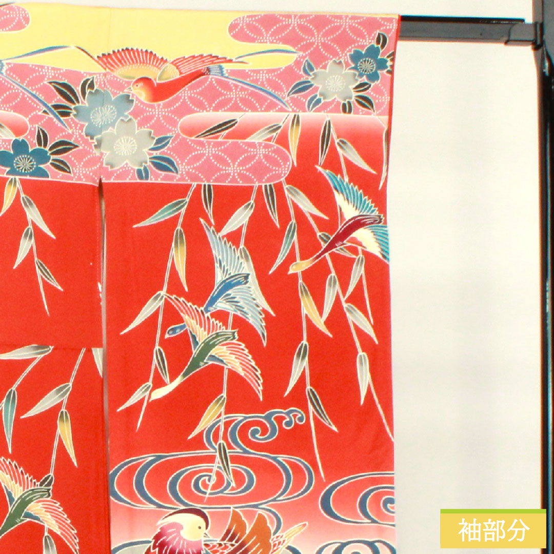 Furisode, pure silk, length 157.5cm, sleeve length 66.5cm, lined, scarlet, Kyoto Bingata, auspicious motif, mandarin ducks, S rank, red, 1113002092312