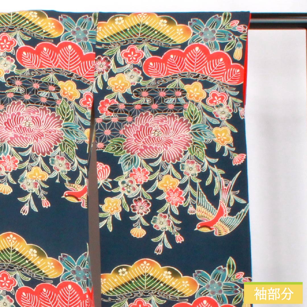 Furisode (long-sleeved kimono) made of pure silk, grade A, length 160cm, sleeve length 62.5cm, lined, indigo blue, Kyoto Bingata pattern, auspicious motifs of pine and peony, navy blue, product number 1113002453418