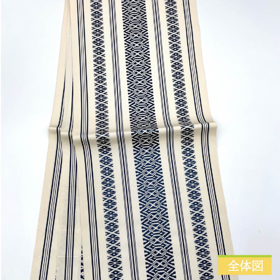 名古屋帯 砥粉色（とのこいろ） 博多織 献上柄 帯丈364cm 正絹 Sランク 全通 カジュアル 白系 1124007222311 開き仕立て