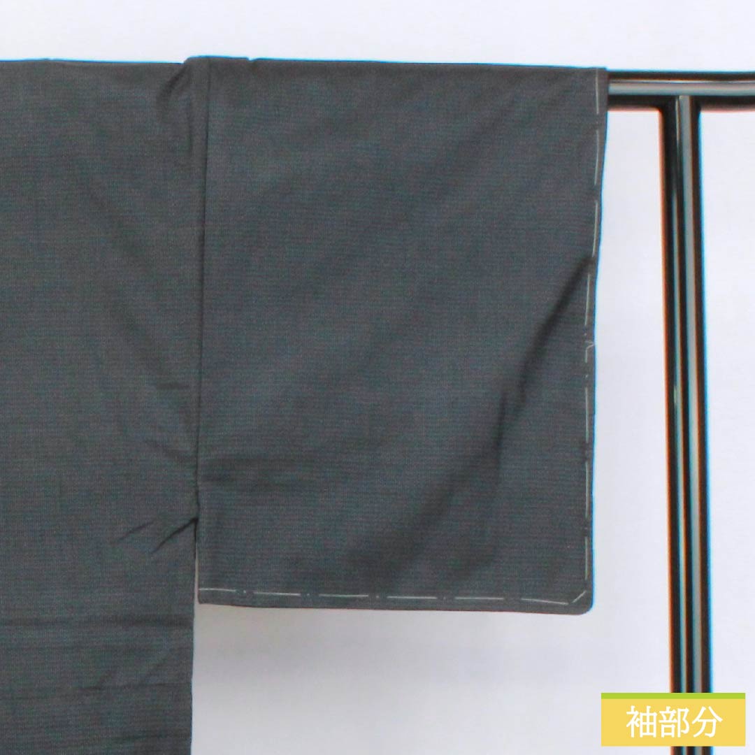 Men's Pure Silk A-Rank Oshima Tsumugi Geometric Pattern Ensemble, Length 151cm, Sleeve Length 71.5cm, Lined, Black, with Basting Threads, Product Number: 1119001293510