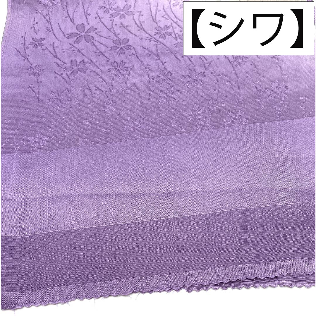 帯揚げ 正絹 Sランク セミフォーマル 浅紫色（あさきむらさきいろ） 絹鼠色（きぬねずいろ） ぼかし 桜 長さ約183cm 幅約30cm 紫系 1136004802920