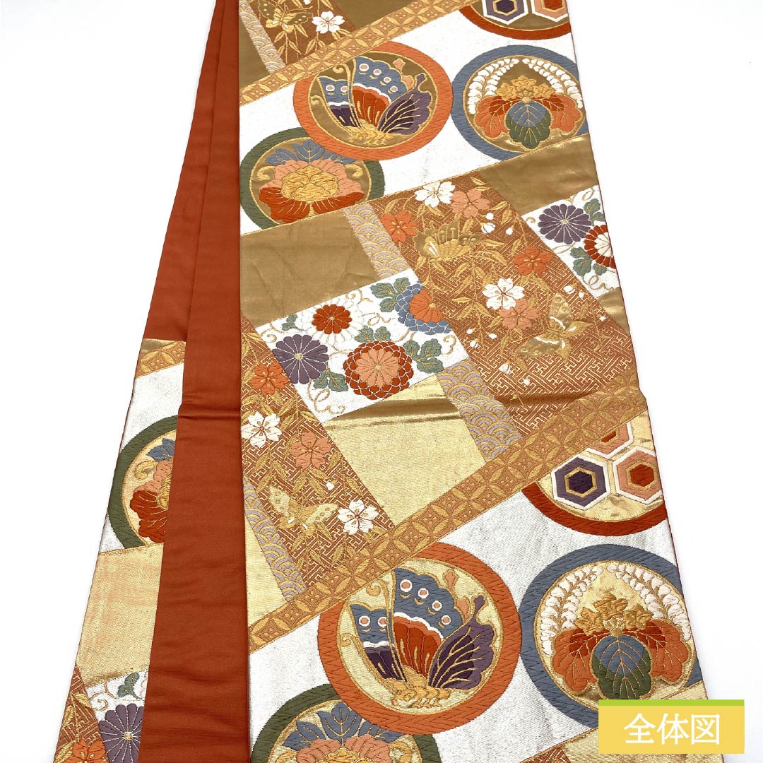 Pure silk obi for furisode (long-sleeved kimono), featuring auspicious motifs such as round crests, Chinese flowers, and butterflies. Length: 434cm. A-rank. Six-fold obi. Formal. Gold. Product number: 1123014273321