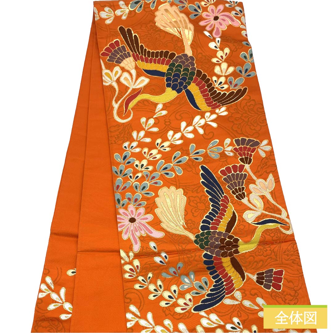 袋帯 正絹 Sランク 赤橙色（あかだいだいいろ） 西陣織 白綾苑大庭 鳳凰 帯丈430cm 六通 フォーマル 橙系 1123017552326