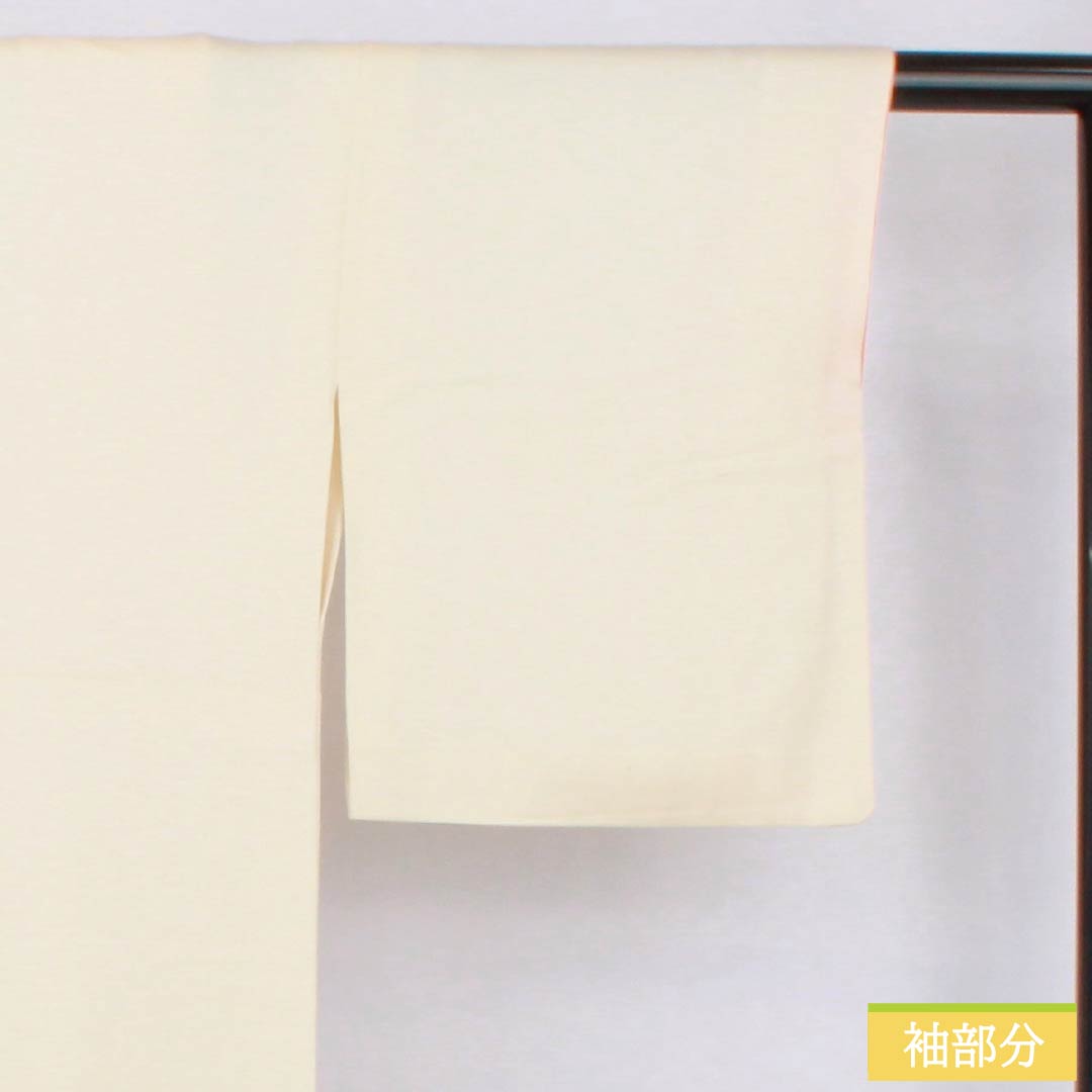 色留袖 正絹 Sランク 身丈160cm 裄丈60.5cm 袷 乳白色（にゅうはくしょく） 一つ紋 丸に木瓜 和田光正 金彩加工 時代風景模様 御所車 一つ紋 白系 1111002012411