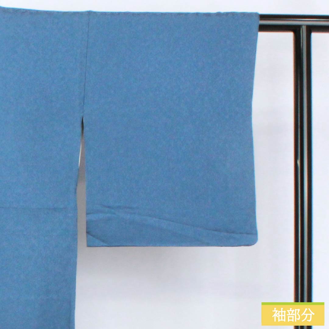 Solid-colored silk kimono, Grade A, length 169.5cm, sleeve length 67cm, deep indigo (Kokifutaaiiro) color, Saiyumeji, pearl-tone finish, lined, blue-based, product number 1114002493517
