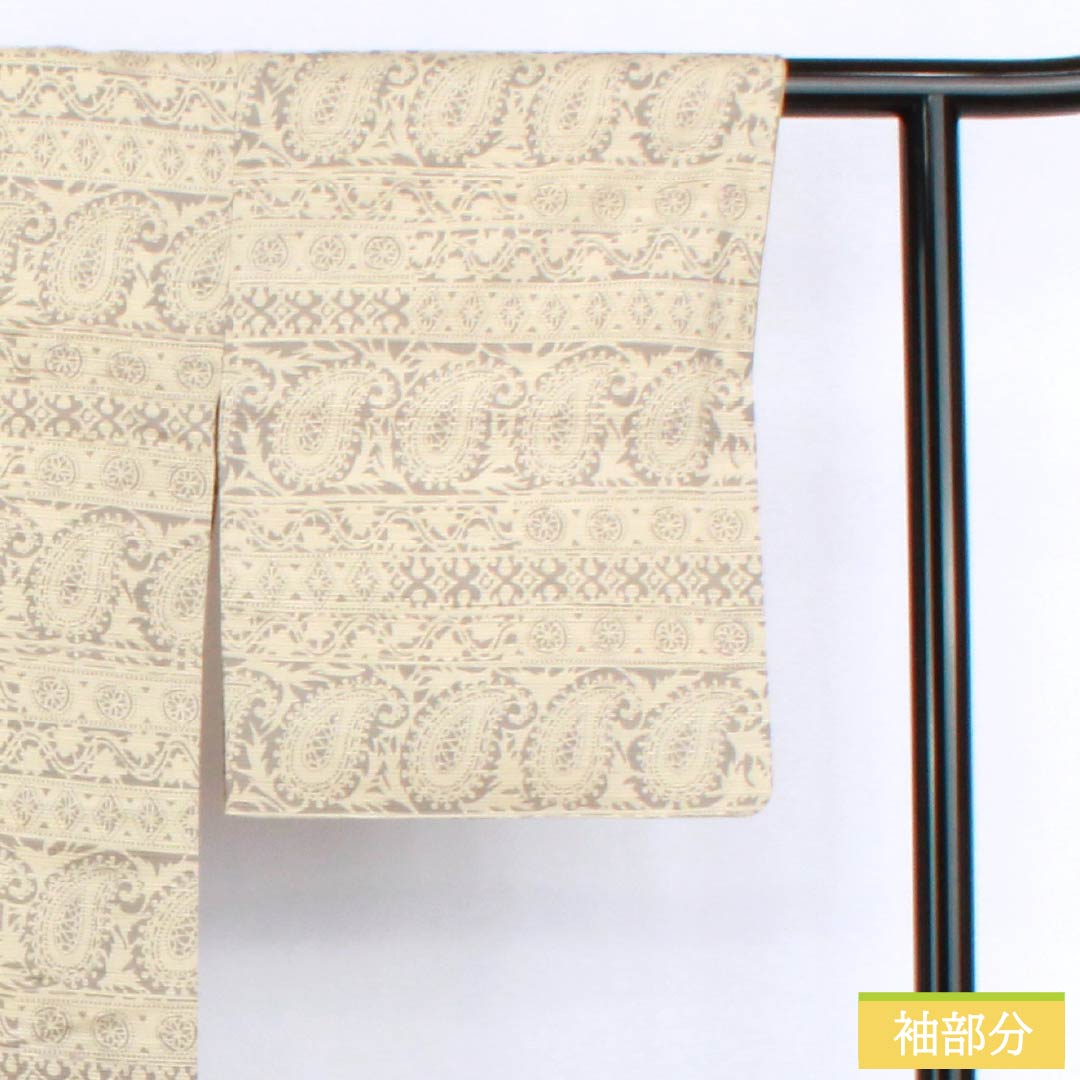Komon silk S-rank kimono, length 160cm, sleeve length 65.5cm, lined, Tokyo white-brown (Tokyo shirachairo), paisley pattern, tsumugi fabric, silk guard, beige, product number 1115006772425