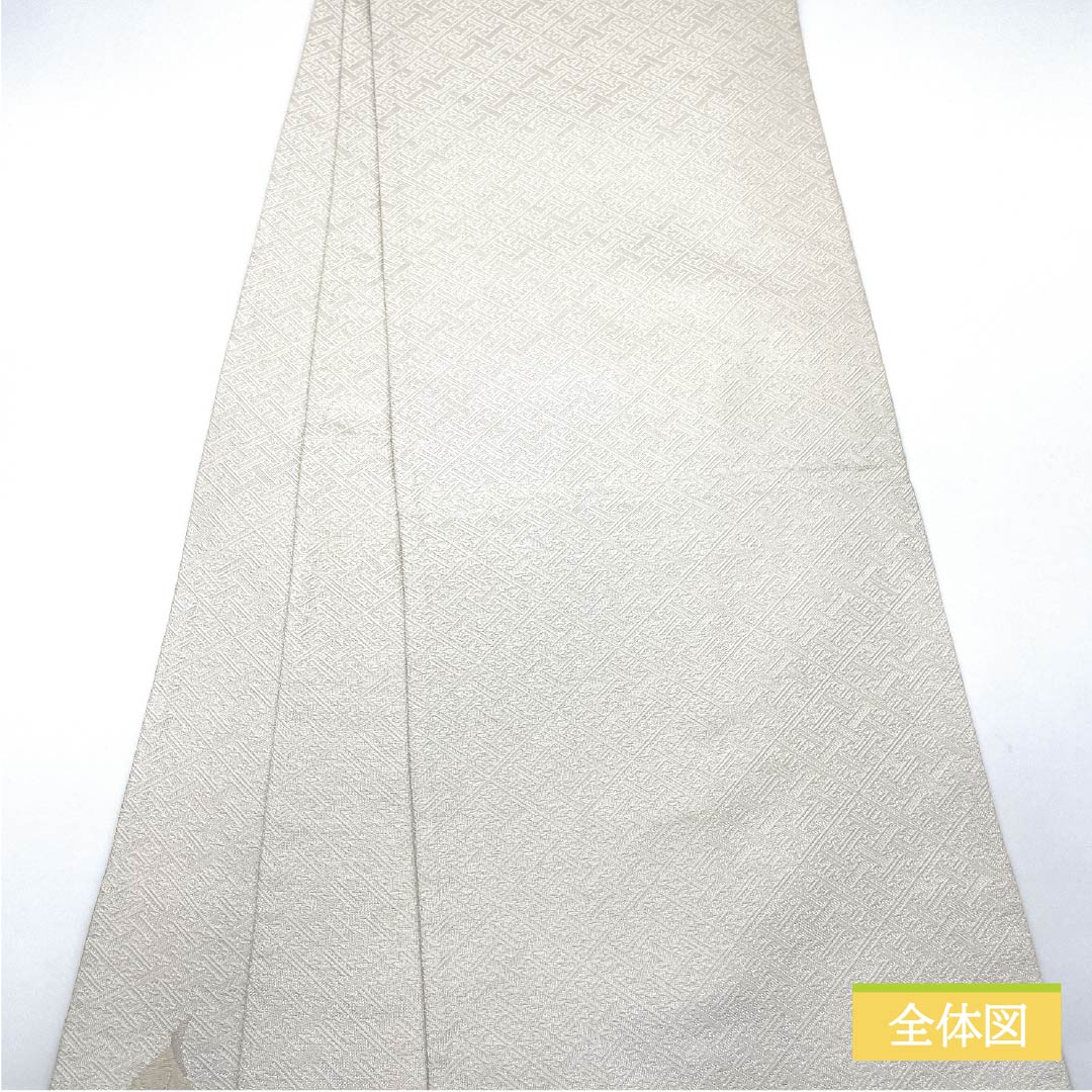 Formal white obi with a peony motif, pure silk, grade A, saaya pattern, 440cm long, accent pattern, suitable for formal wear with formal kimono. Product number: 1123015293311