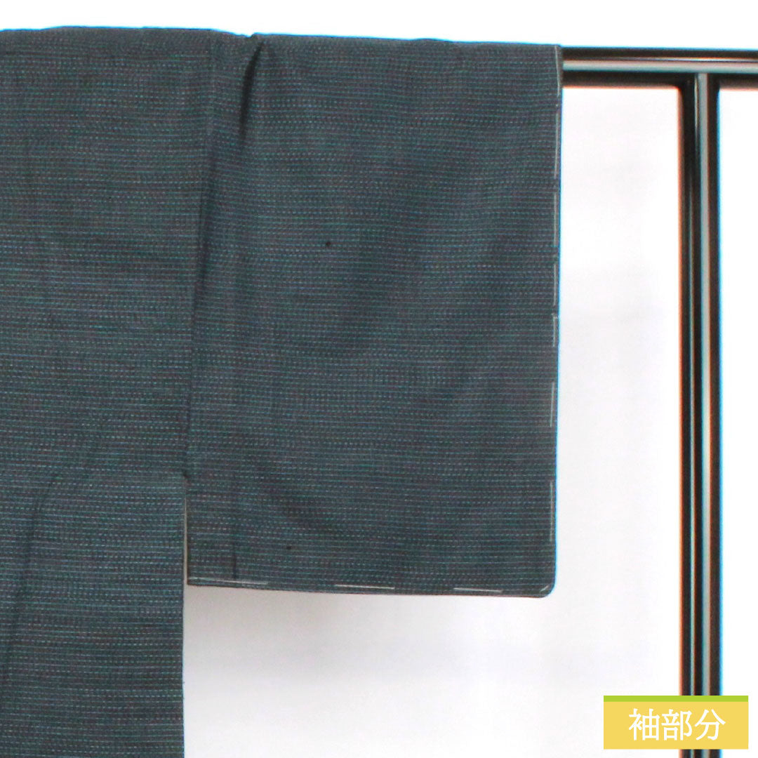Men's silk S-rank kimono, length 141.5cm, sleeve length 64cm, Oshima Tsumugi with double-patterned horizontal kasuri pattern, basting threads included, lined, navy blue, product number 1119001732418