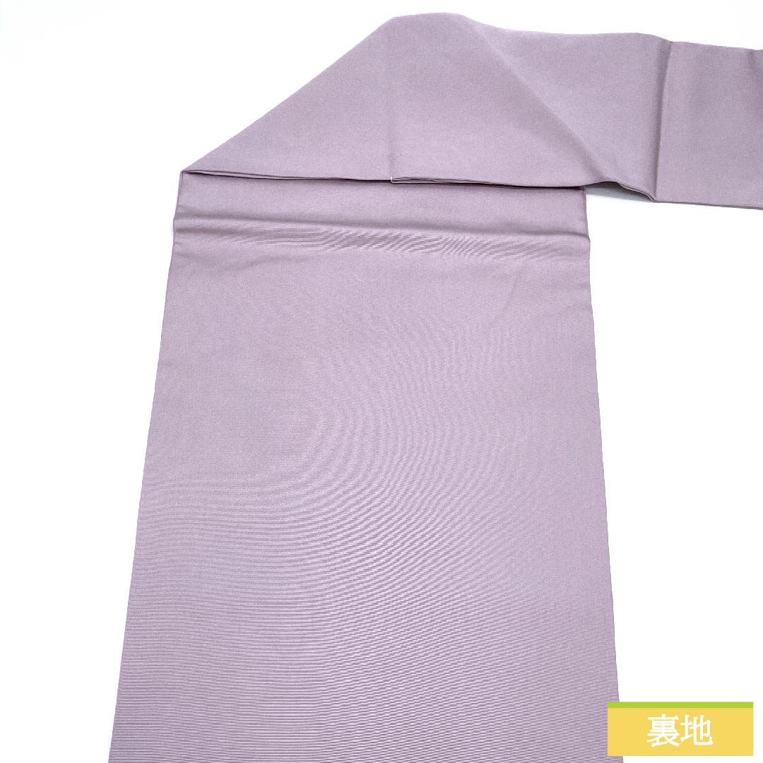 Nagoya obi, white and plum color, artist's work, fish pattern, abstract bird, abstract flower pattern, obi length 373cm, pure silk, S rank, point pattern, casual, purple, 1124005682320, Nagoya tailoring
