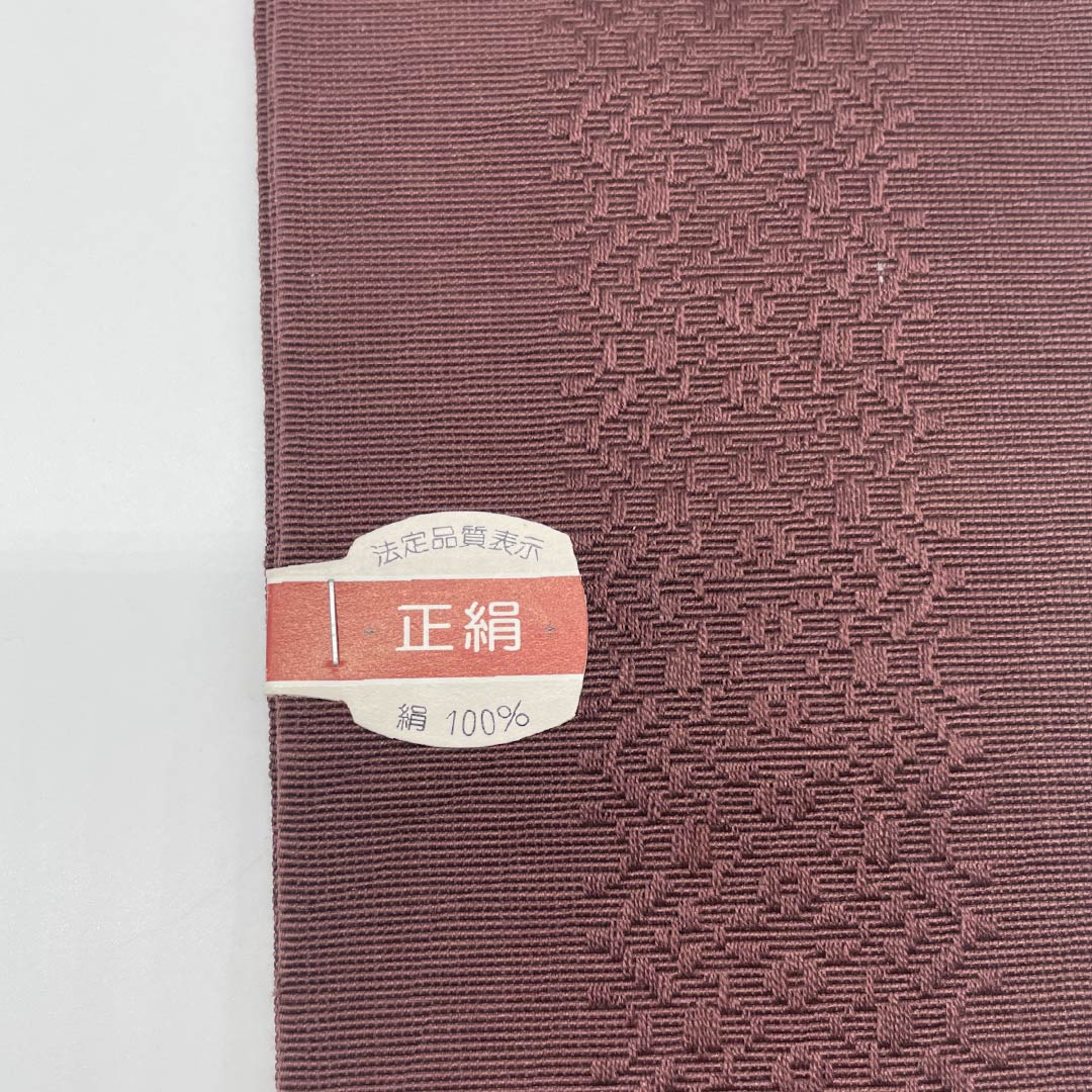 Untailored Kaku Obi (Sash) - Pure Silk, S-Rank, Red Cypress Bark Color, Classic Pattern, Length 394cm, Width 9.5cm, Brown, Item Number: 1134000522914