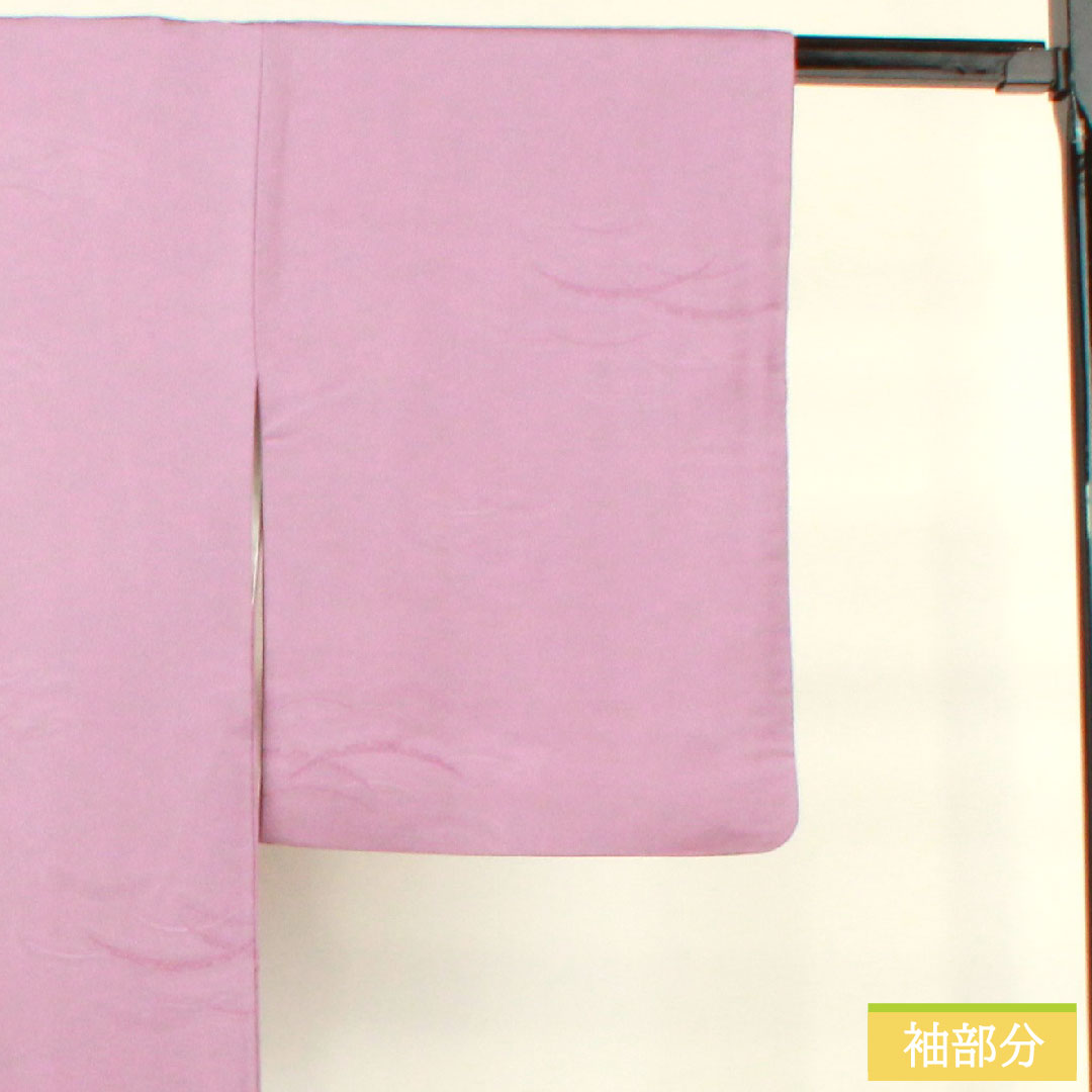 Plain color, polyester, length 163.5cm, sleeve length 64.5cm, half-colored, washable kimono, dew grass, lined, S rank, purple, 1114001212420