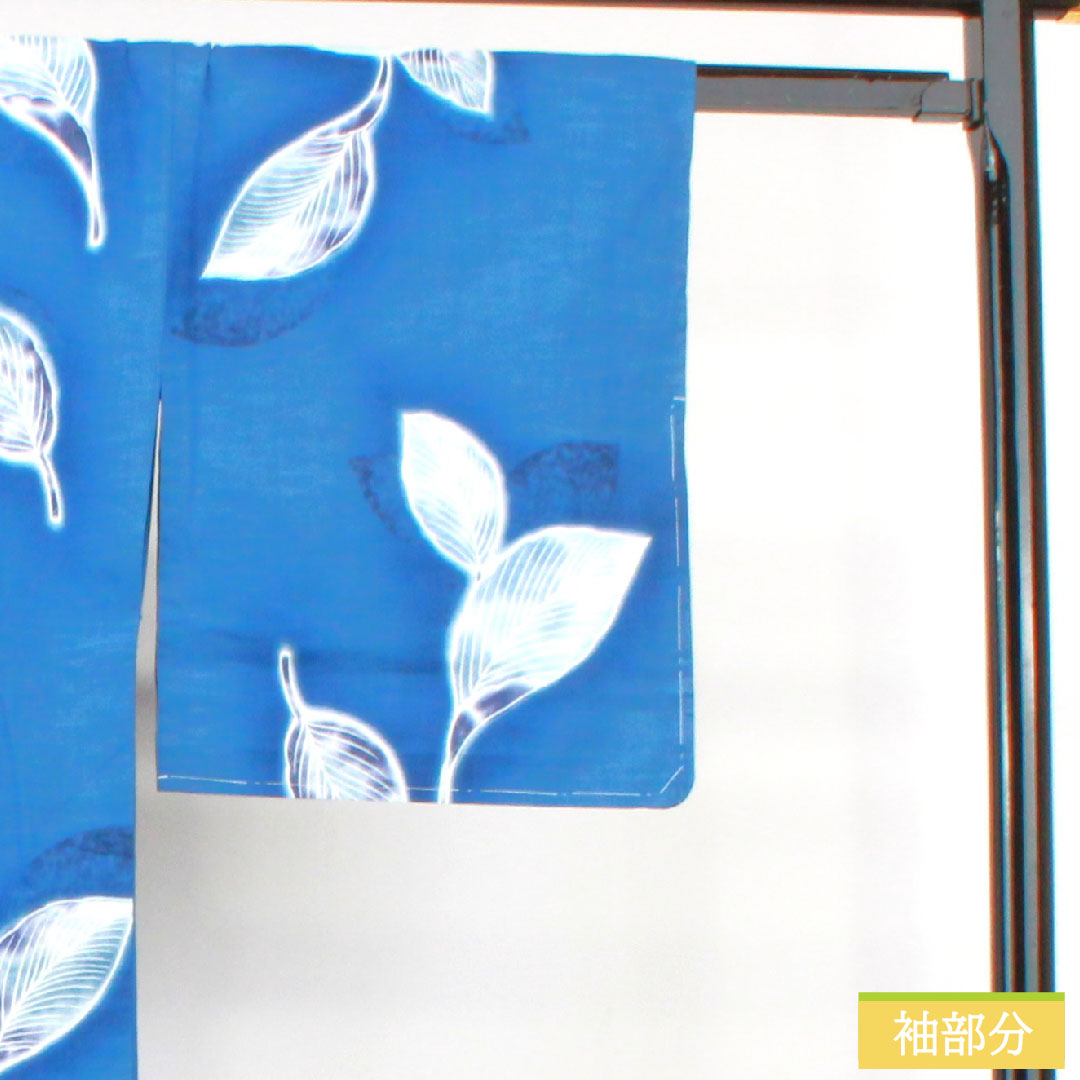 Yukata Cotton Length 167cm Sleeve length 66cm S rank Single layer Blue Indigo Leaf pattern 1118005202517