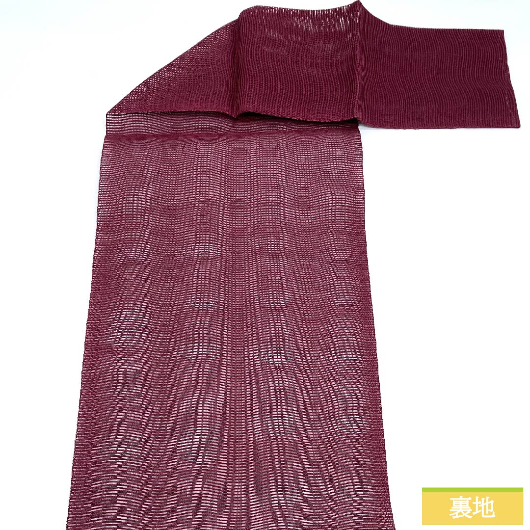 Nagoya obi, dark red, summer obi, silk, staggered stripes, obi length 357.5cm, pure silk, S rank, full length, casual, purple, 1124006032320, Matsuba style