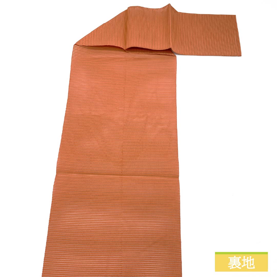 Nagoya Obi, Pure Silk, Coral-Colored, Summer Obi, Fan Pattern, Circle and Flower Design, Length 359cm, S-Rank, Pointed Pattern, Semi-Formal, Orange, 1124008602326, Pine Needle Style