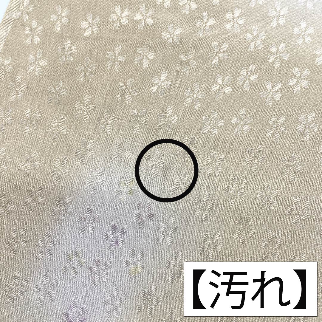 帯揚げ 正絹 Sランク セミフォーマル 鳥の子色（とりのこいろ） 花柄 ほたるぼかし 古典柄 長さ約178cm 幅約29cm クリーム系 1136003812915